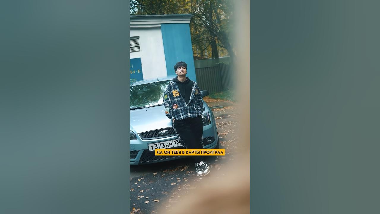 Жена проиграла в карты другу мужа. Жена проиграла в карты другу мужа