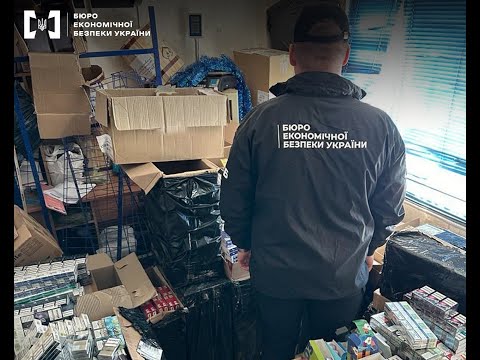 БЕБ на Переяславщині викрили схему реалізації нелегально виготовлених сигарет