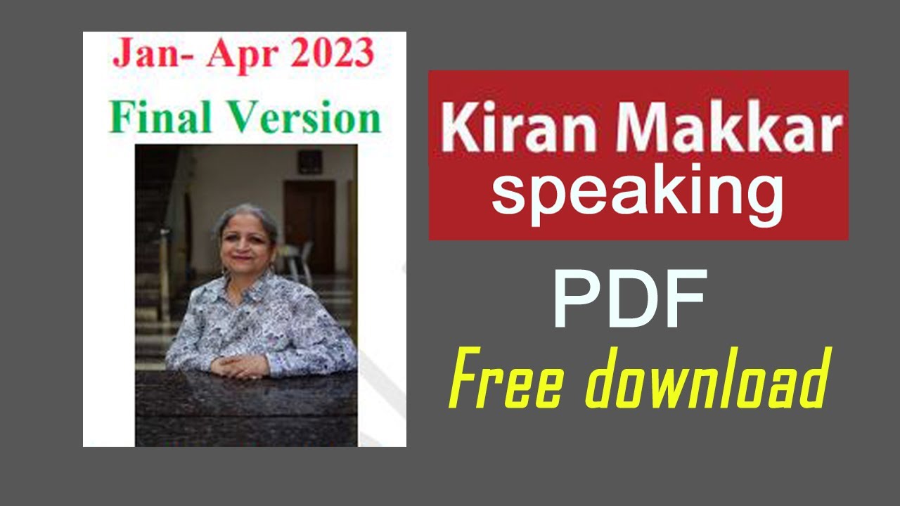 makkar essay pdf 2022 free download