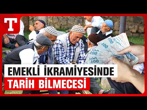 Emekli İçin Bayram İkramiyesi Ne Zaman Yatacak? Dilekçe Gerekiyor mu? – Türkiye Gazetesi