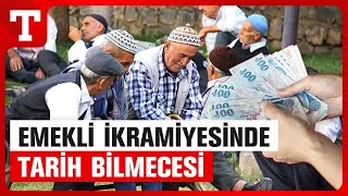 Emekli İçin Bayram İkramiyesi Ne Zaman Yatacak? Dilekçe Gerekiyor Mu? Türkiye Gazetesi