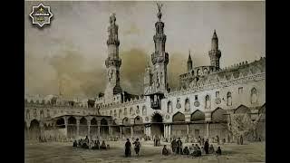 سورة الزمر والقمر والرحمن ـ من مسجد الحسين عام ١٩٦٢م فضيلة الشيخ عبدالعظيم زاهر 🎙️