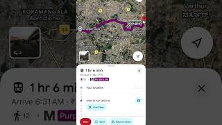Track Live Metro Location in Google Maps 🚇 See Current Stop While Travelling
