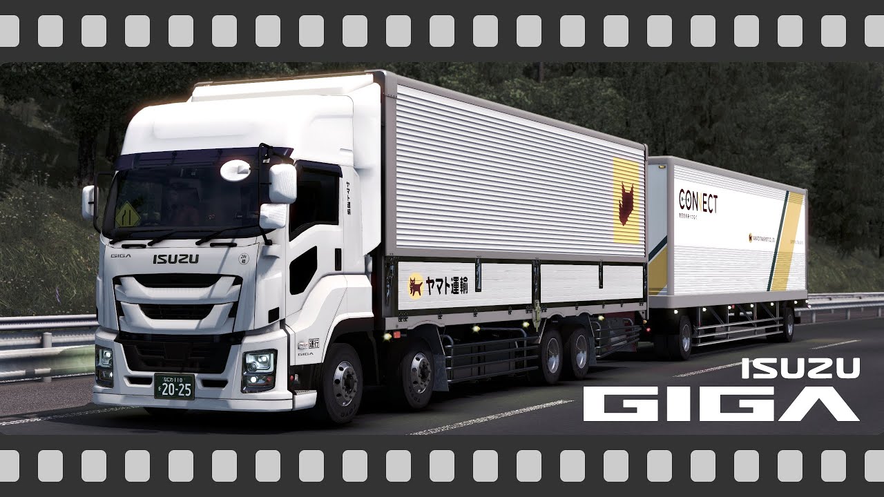 いすゞギガ G-CARGO フルトレーラー 宅急便の新塗装で… / ETS2 Project 