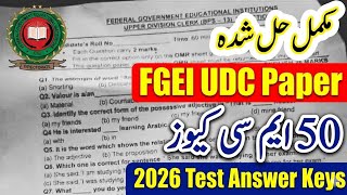 Today fgei udc paper 2026 | full paper | federal government educational institution paper | 