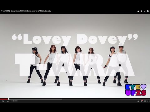 T-ara (티아라) (+) Lovey Dovey