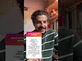 انا خريج ٢٠٢٣