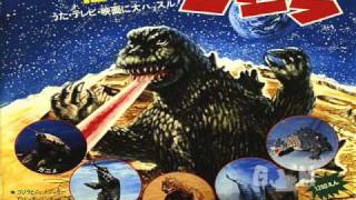 Rock Rock Godzilla (another version)