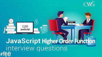 javascript higher order functions || javascript interview Questions Answers || Frontend Interview