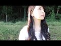 消えて無くなってしまいたいあなた【私】へ