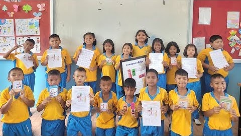 การนำเสนอผลงานดีเด่นด้าน Coding “CODING Achievement Awards” ครั้งที่ 2 ประเภท Unplugged Coding