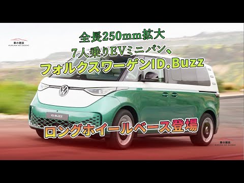 新品 関西ペイントEV247/EV277 パール 各300g 2本 新品 関西ペイントEV247/EV277 パール 各300g 2本 新品 関西