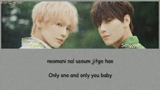 JBJ95 - Only One [Lyrics]