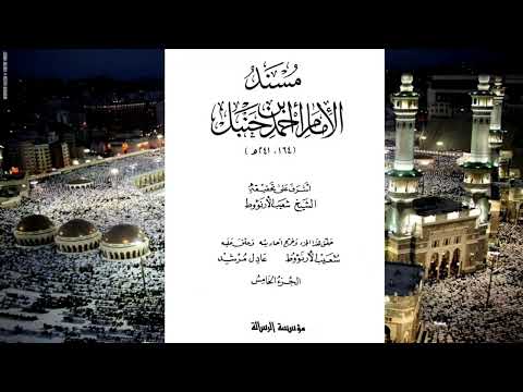 رواية مبيت علي بن أبي طالب في فراش النبي ﷺ لا تصح عند المتقدمين من علماء الحديث