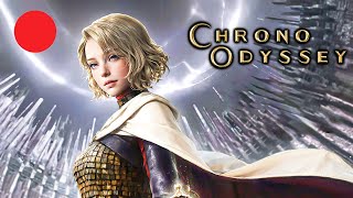 🔴 Chrono Odyssey - Full Gameplay Playthrough Livestream (Closed Beta Playtest)