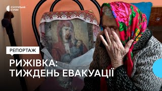 “Метрів п’ять від нас вибухало”: як оговтуються після виїзду під обстрілами мешканці Рижівки