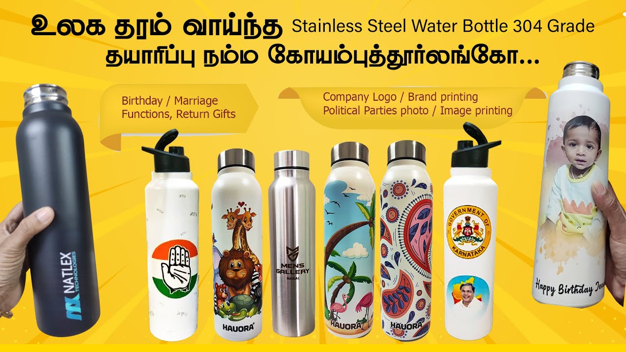 Stainless Steel Water Bottle In Coimbatore With Customized Logo Stainless Steel Water Bottle In Coimbatore With Customized Logo