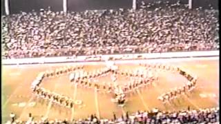 SU - Halftime 1990 (JSU Game)
