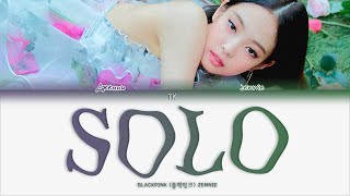 картинка: Jennie – SOLO [ПЕРЕВОД НА РУССКИЙ/КИРИЛЛИЗАЦИЯ Color Coded Lyrics]