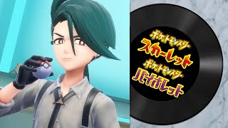 【ポケモンSV】四天王戦【ポケットモンスタースカーレットバイオレット プレイ動画・BGM】