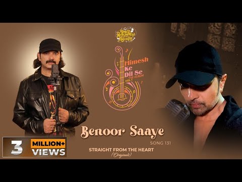 Benoor Saaye