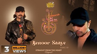 Benoor Saaye (Studio Version)|Himesh Ke Dil Se The Album| Himesh | Sameer Anjaan | Mohit Chauhan |