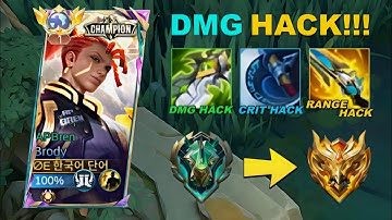 SUPREME BRODY INSTANT DELETE BUILD HACK! (🤫 pls don