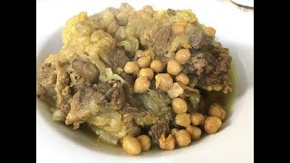 طبخ لحم راس العجل بالحمص ( باجة ) ( مطبخ ام عمار للأكلات العراقية )