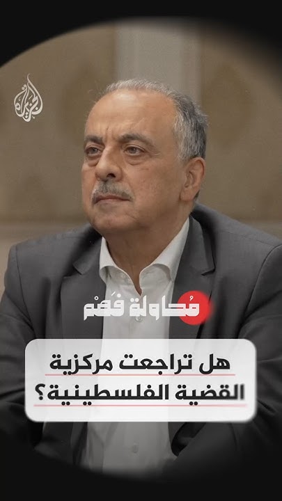   -         
 - نشر قبل 3 ساعة