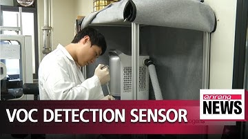 Korean researchers develop sensor to quickly detect carcinogens