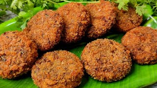How to make dhaba style Rajma Tikki easy