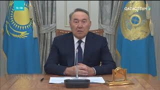 ҚР Президенті Нұрсұлтан Назарбаевтың Қазақстан халқына үндеуі