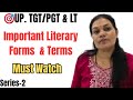 Literary forms & terms || TGT, PGT & LT