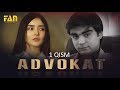 Advokat seriali (1 qism) | Адвокат сериали (1 қисм)