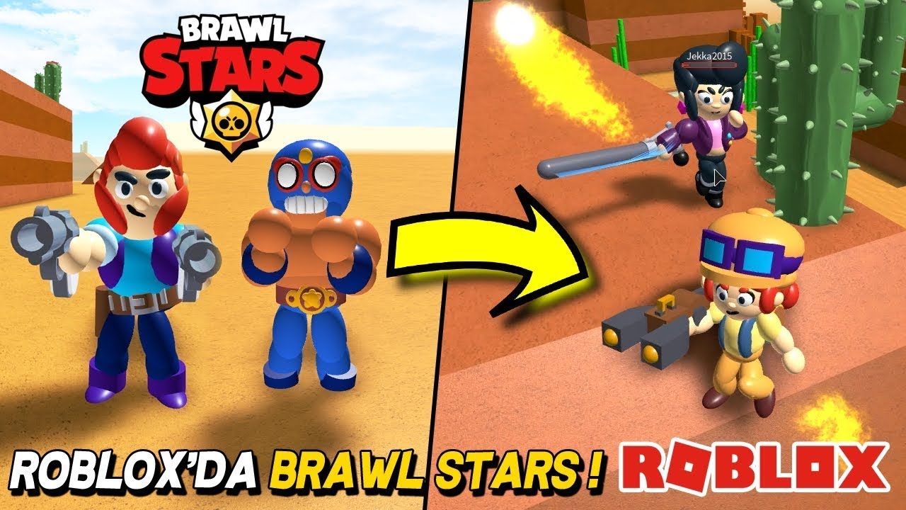 Какой roblox brawl stars