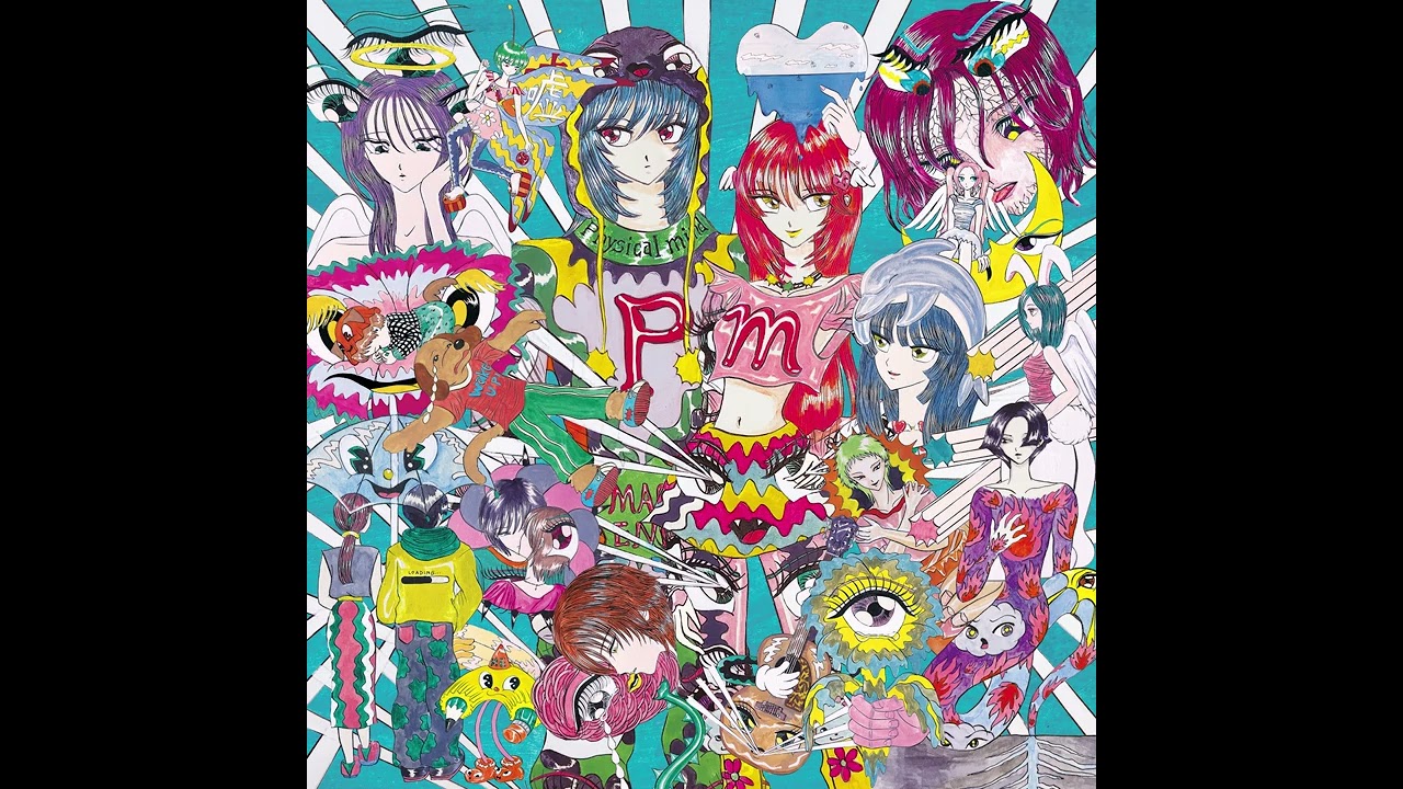 マカロニえんぴつ「きみは天使で」 (Official Audio) Reference 396
