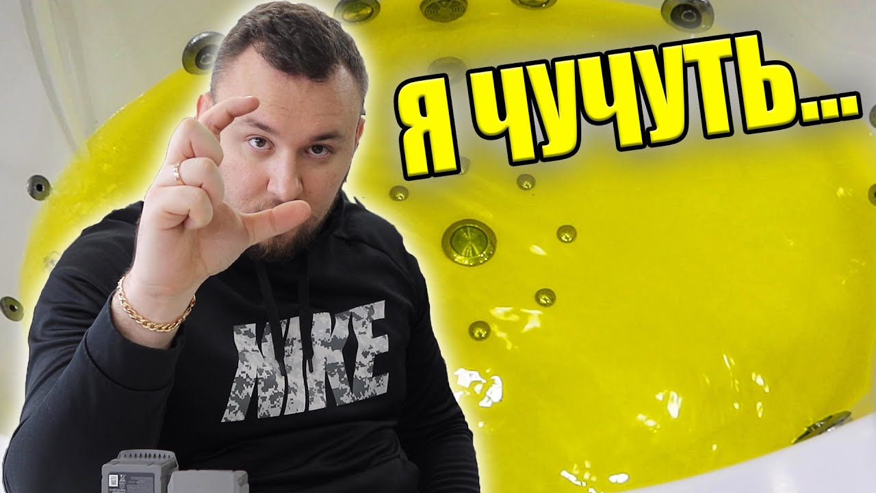 Мужик писает в машине Мужик писает в машине