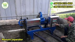 1000-1500 Kg/Hour Manure Separator Machine | Western Agricultural Technology