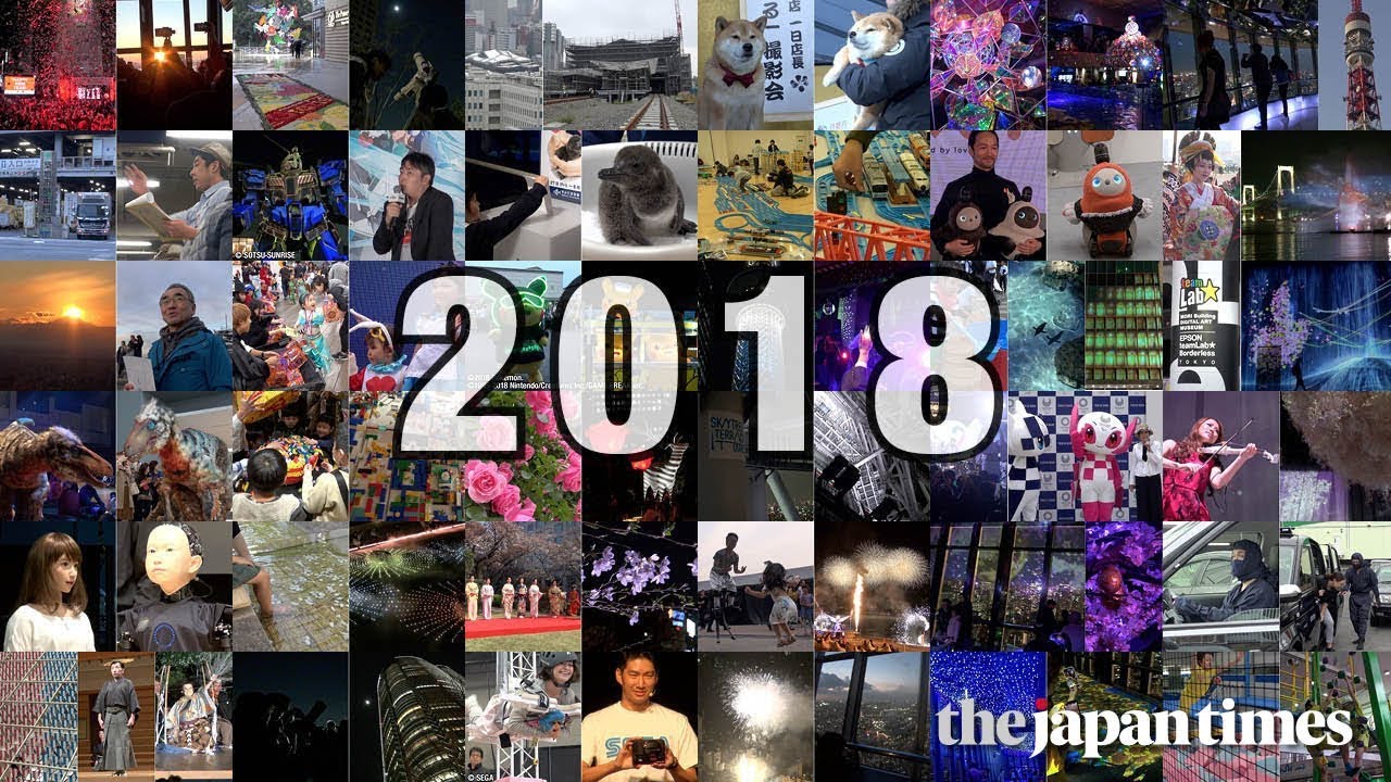 A look back at 2018 in Japan newspaper mockup
