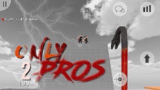 Only Pros² | DeathRun (BASS BOOSTED)