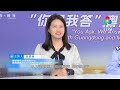 【“你問我答”粵澳法律直播間】粵澳兩地如何協助吸毒人士戒除毒癮