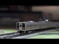 【鉄道模型】TOMIX　211系3000・1000番台 走行動画 の動画、YouTube動画。