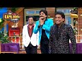Raju Srivastav, Sunil Pal और Ehsan ने लगाई हंसी की महफ़िल | The Kapil Sharma Show S2 | TV Ke Sitaare