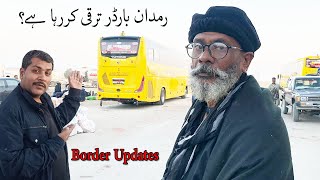 Rimdan Border Updates | Premium Bus Service at Ramadan Border
