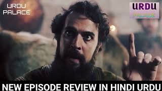 Alp Arslan Episode 73 Review In Urdu by Urdu Palace