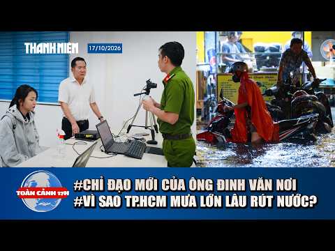 5 PM News: New directive from Dinh Van Noi on land records | Why is floodwater receding so slowly...