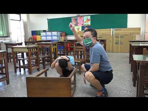 防災教育~地震避難趴掩穩