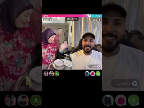 يوميات مريم الغزال