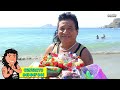 Recursiandome en la playa | Pepe el popular Rocky