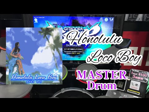 GITADORA FUZZ-UP   Honolulu Loco Boy   MAS-D